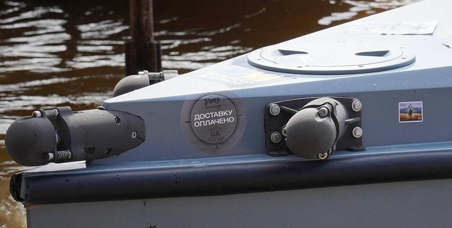 MAGURA, украинский морской дрон