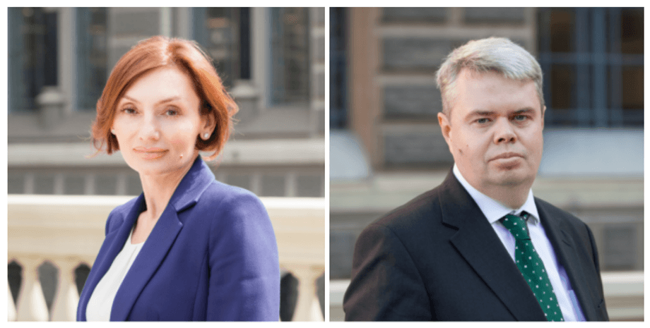 Фото: сайт НБУ