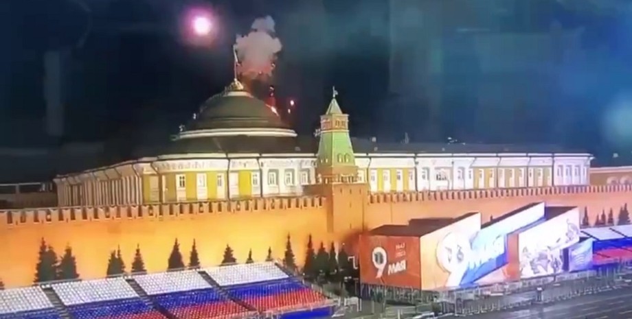 Кремль, взрыв