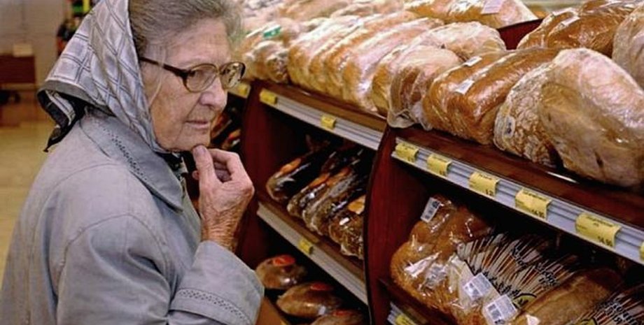 Фото: DonPress.com