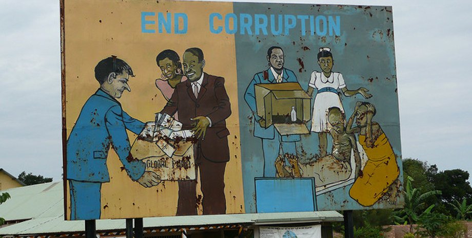 Фото: Michael Sale / flickr.com