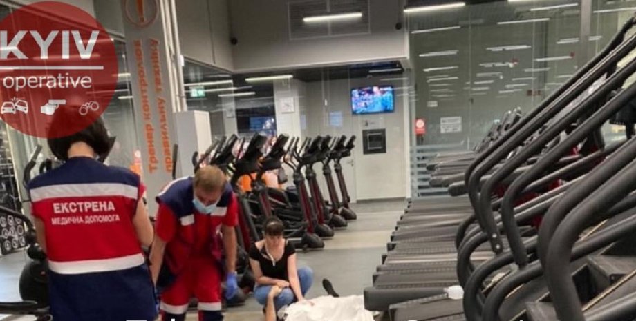 Скорая помощь, Киев, SportLife, смерть, фитнес-центр