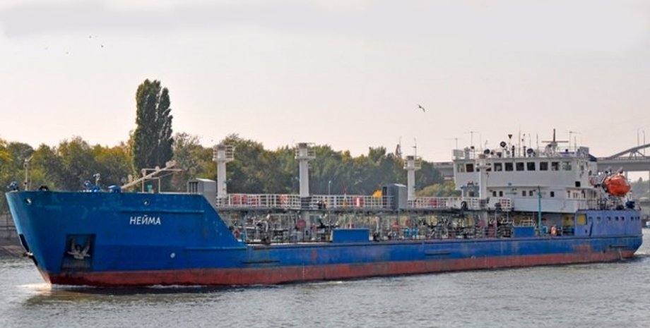 Фото: 112-Украина