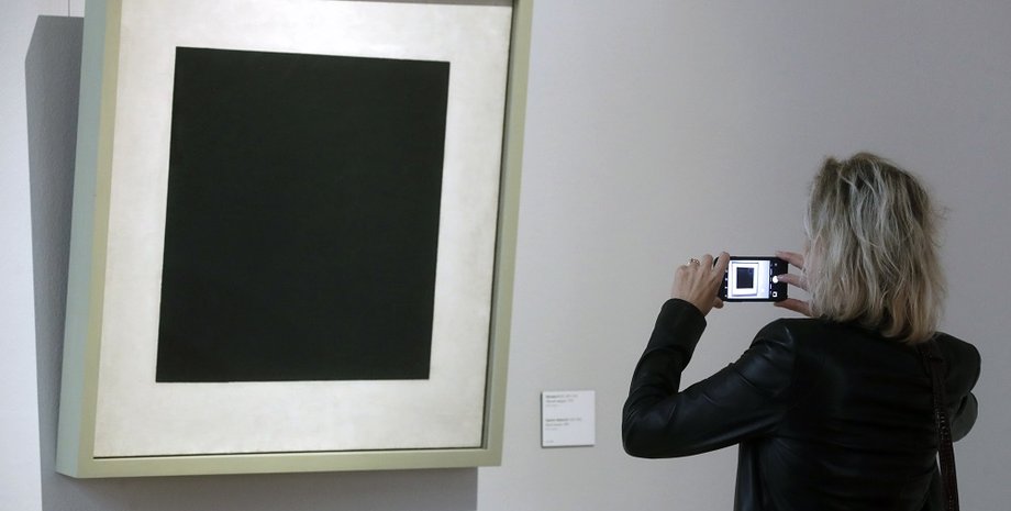 Фото: Getty Images