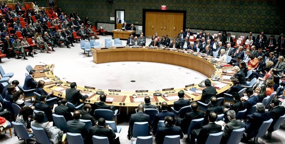 Заседание, ООН