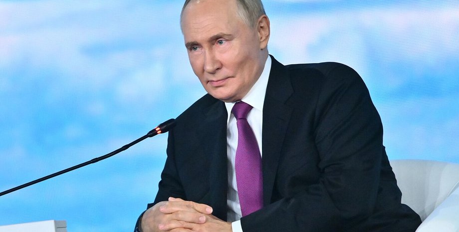 Президент Росії