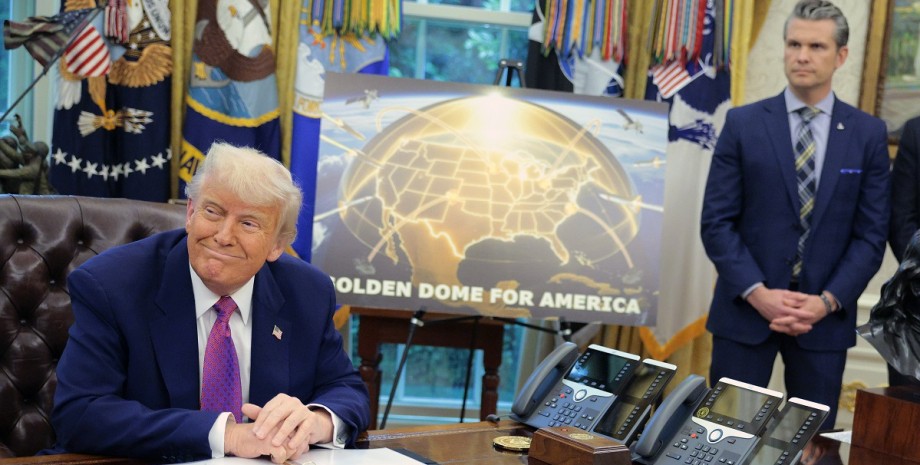 "Золотой купол" Трампа будет состоять из сложной системы обороны Дональд Трамп золотой купол
