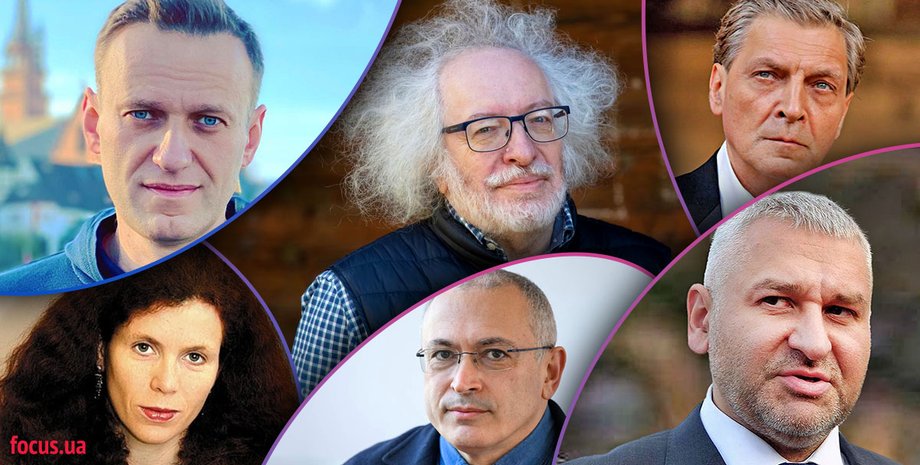 Навальный, Ходорковский, Фейгин, Невзоров, Латынина