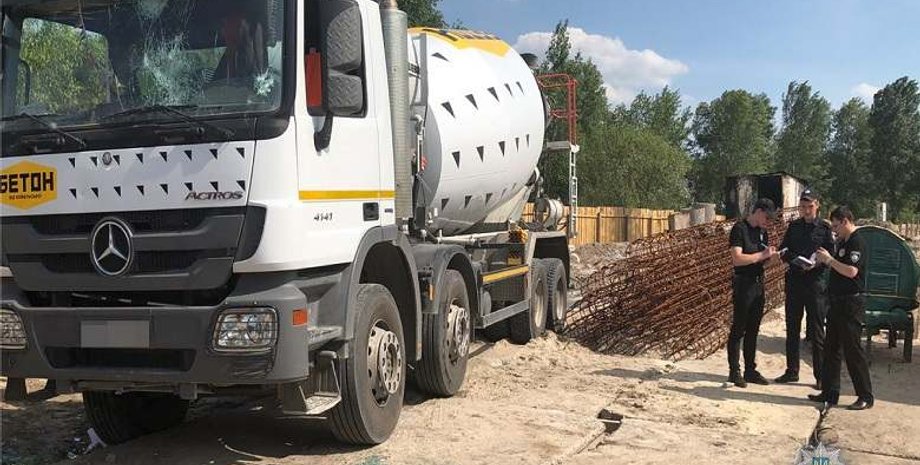 Фото: полиция Киева