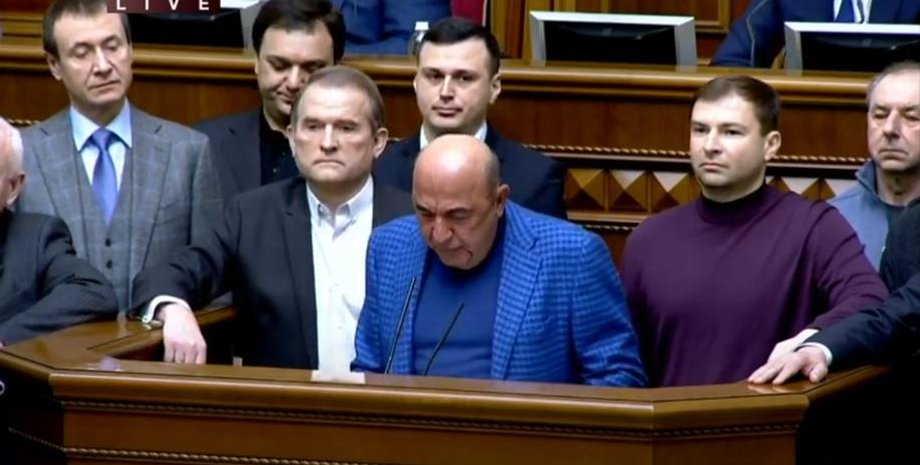 рабинович, парламент, верховная рада, депутаты