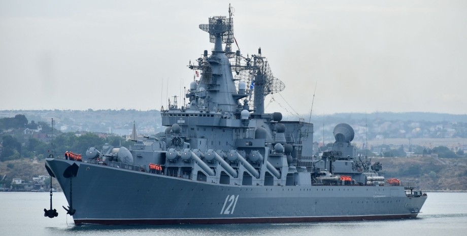 Крейсер Москва корабель флот Росія Чорне море НП пожежа ракета Нептун
