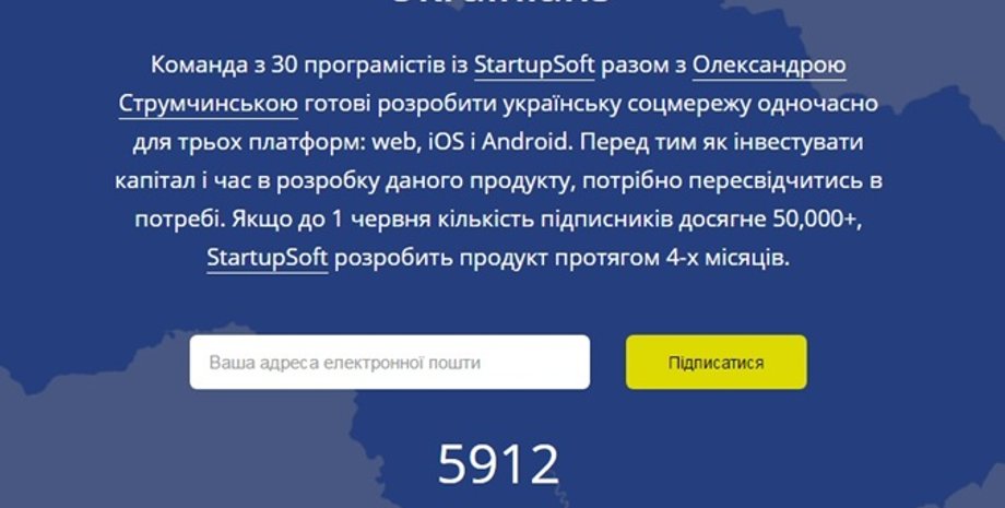 Иллюстрация из открытых источников