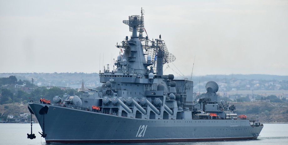 Крейсер Москва корабль флот Россия Черное море ЧП пожар ракета Нептун