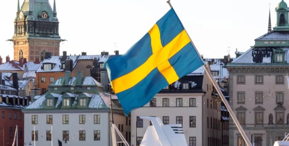 Флаг, Швеция, посольство Израиля, Тора, Библия