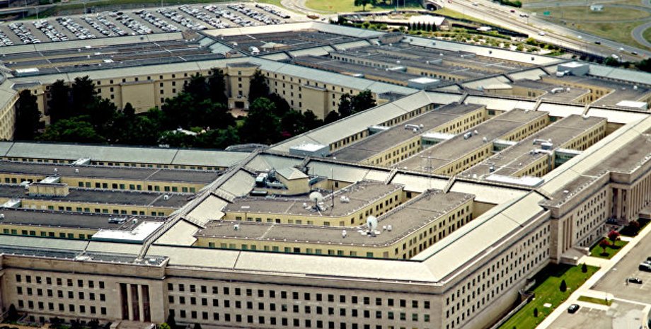 Фото с сайта ria.ru