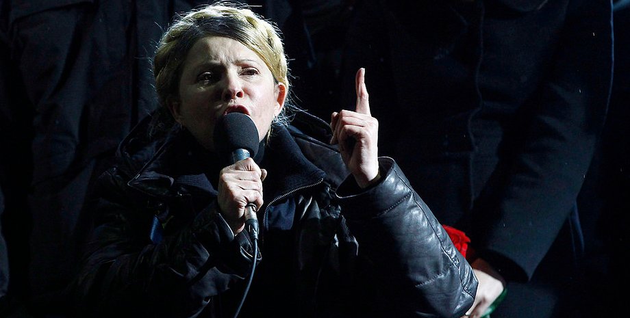 Фото: Getty Images