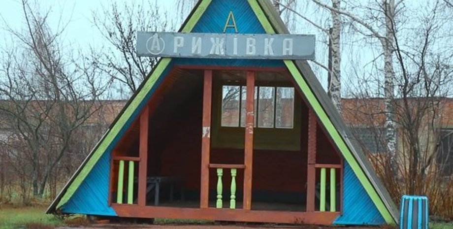 новости сум, новости сумщины, рыживка, флаг рф, минирование, вс рф, война с россией