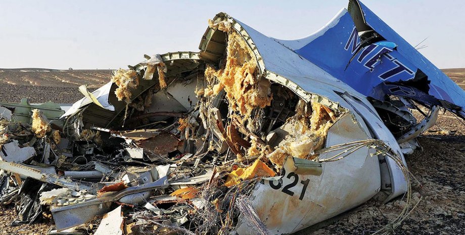 Разбившийся российский самолет / Фото: newscientist.com