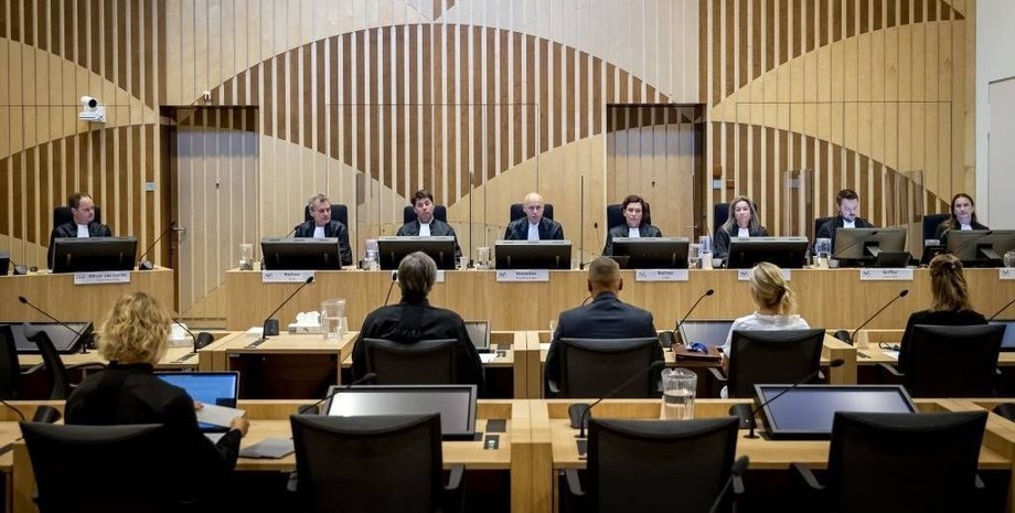 суд, судьи, суд в гааге