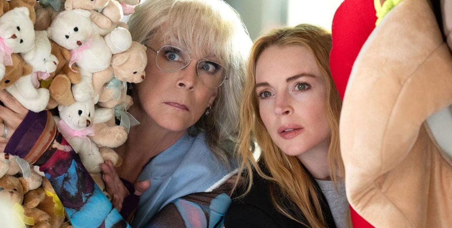 Джейми Ли Кертис и Линдси