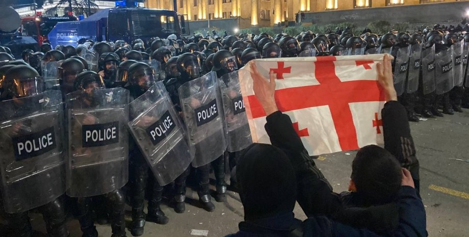 Протесты в Грузии, фото