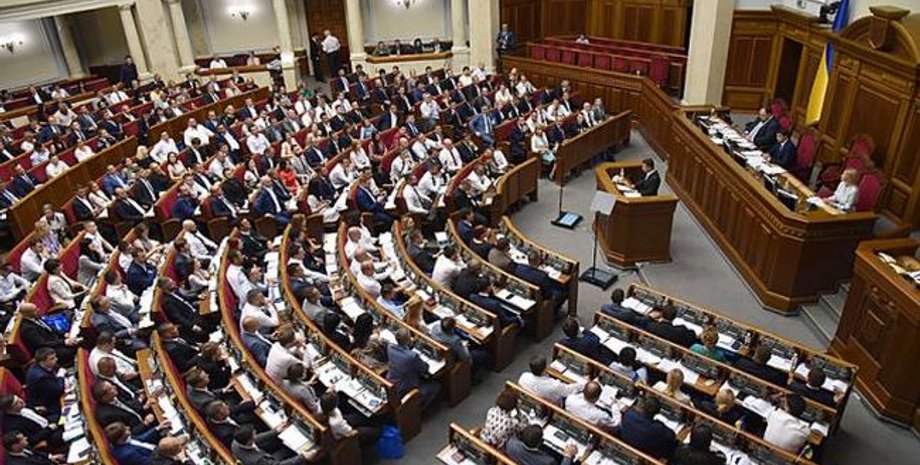 Фото: Газета День