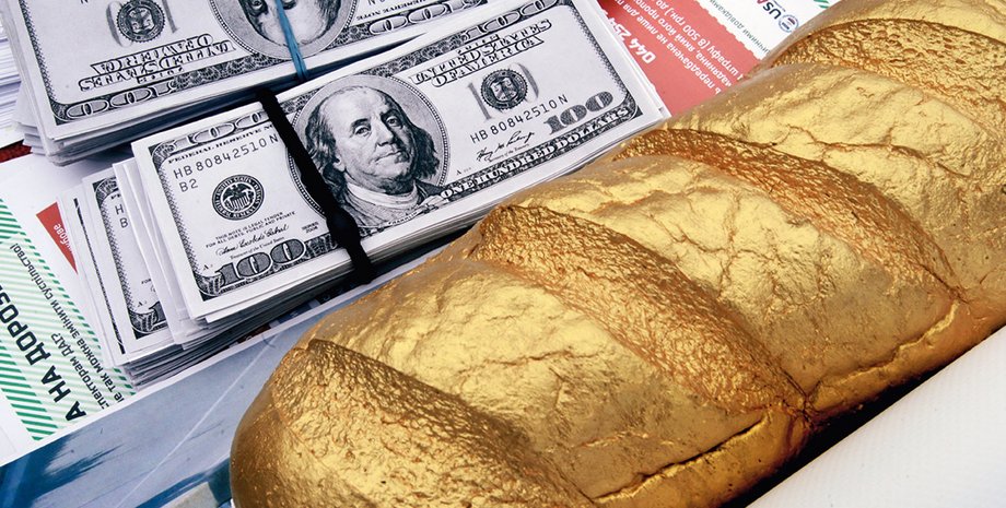 Фото: УНИАН