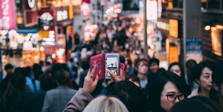 населення, перенаселення, земля