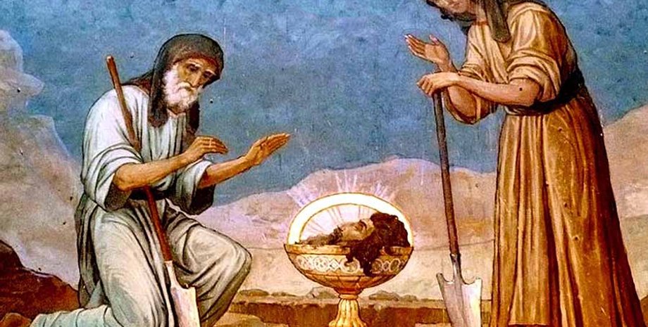 Третье обретение главы Иоанна Предтечи 25 мая 2025