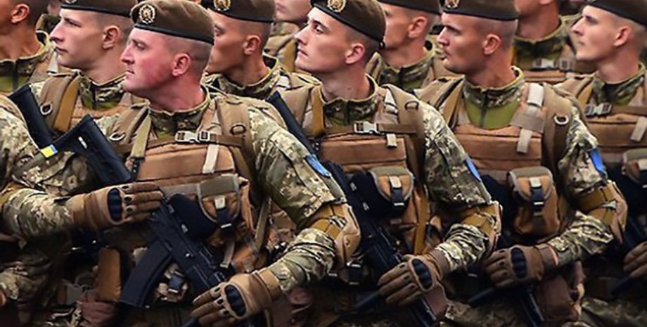 Фото: "Украинская правда"