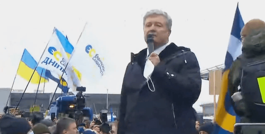 виступ порошенка сьогодні відео, порошенко втік, петро порошенка, арешт порошенка, суд над порошенком, європейська солідарність