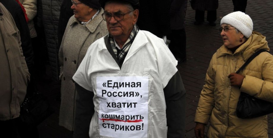 Фото: ВладТайм