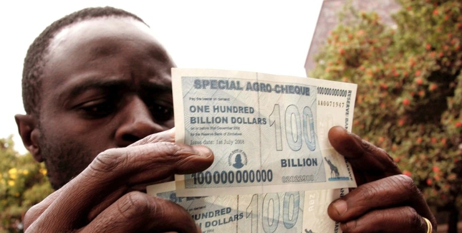 Зімбабве, інфляція в Зімбабве, валюта Зімбабве, долар Зімбабве