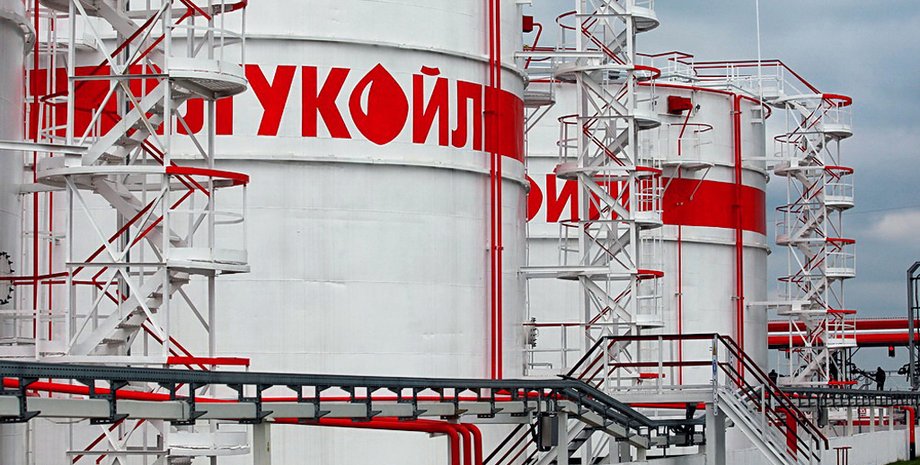 Одна из нефтебаз "Лукойла" в Украине / Фото: autocentre.ua