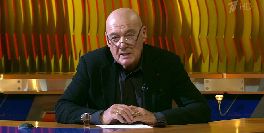 Скриншот видео