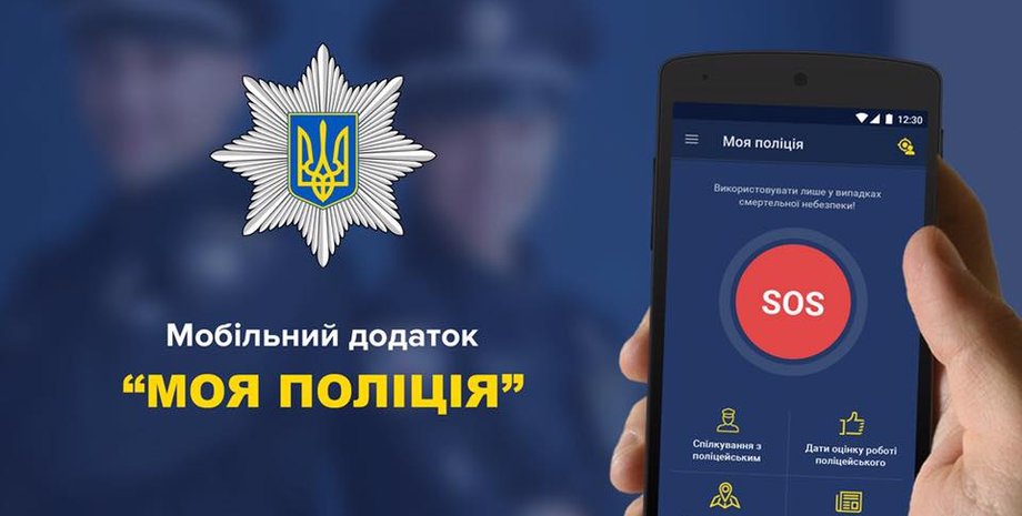 Источник: facebook.com/vadim.troyan