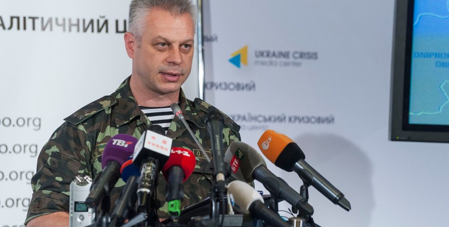 Андрей Лысенко / Фото: ИАЦ СНБО