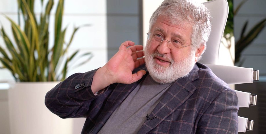 Игорь Коломойский / Фото: pravda.com.ua