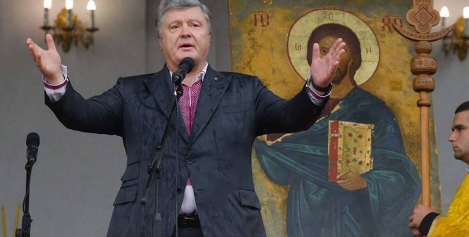 Шевченківський суд, Петро Порошенко, Ігор Мосійчук, Кримінальне провадження, ДБР, Томос, УПЦ КП, ПЦУ