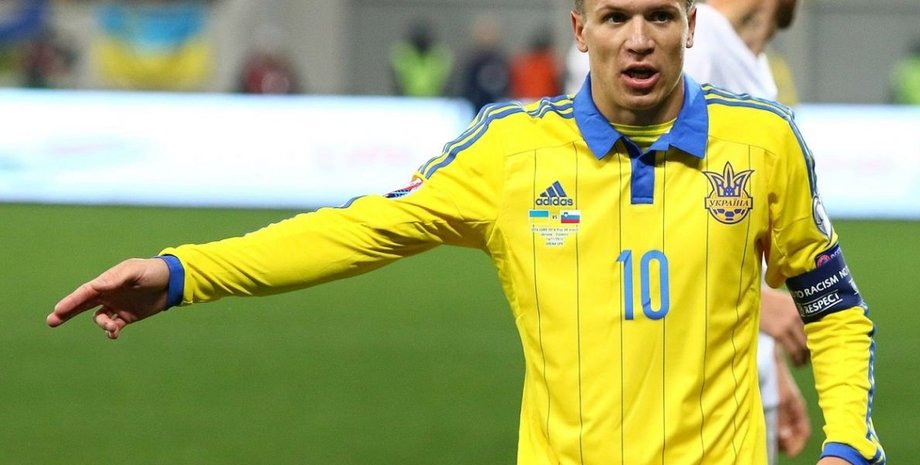 Евгений Коноплянка / Фото: UA-Football