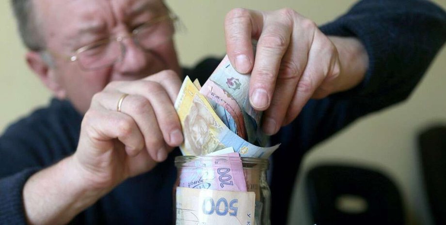 пенсії в Україні Індексація пенсій в Україні у квітні