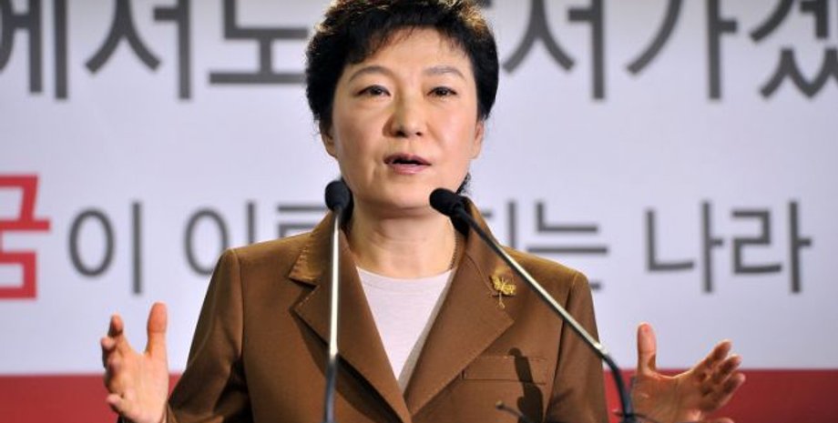 Пак Кын Хе / Фото из открытых источников