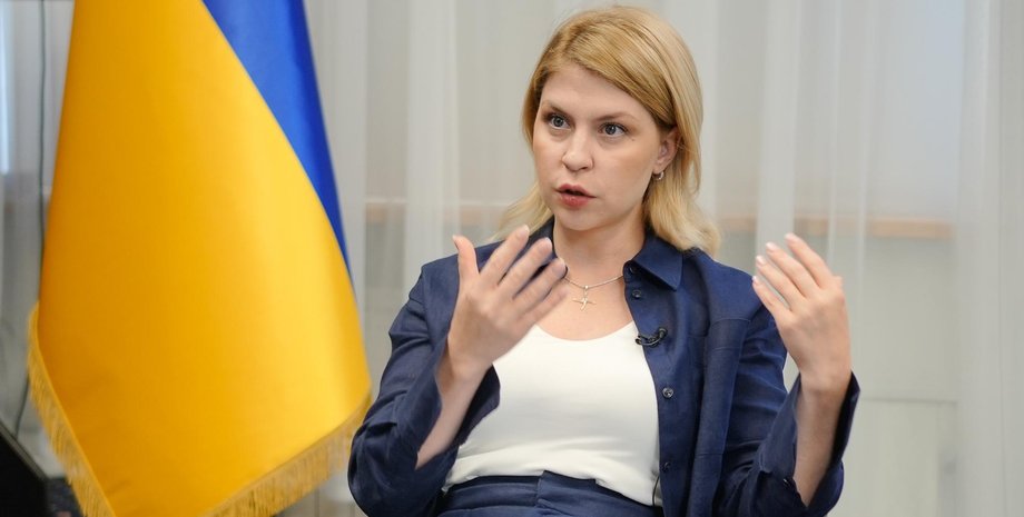 міністр юстиції Стефанишина розслідування