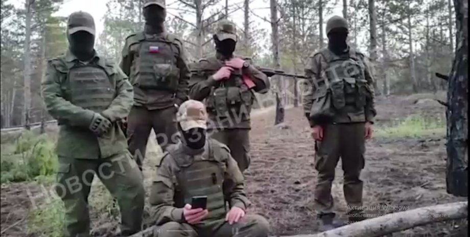 мобілізовані рф