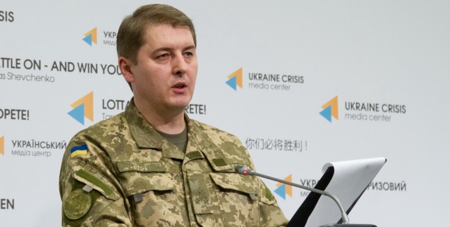 Александр Мотузяник / Фото: УКМЦ