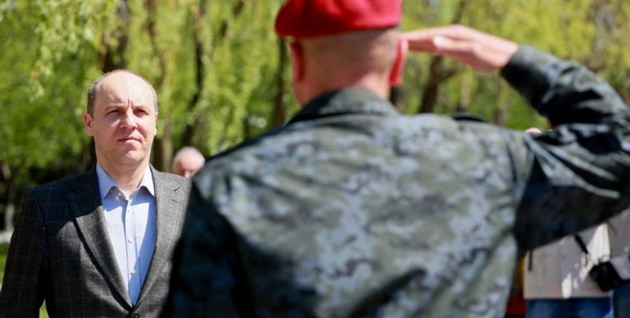 facebook.com/andriy.parubiy