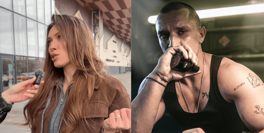 Светлицкая с Цимбалюком