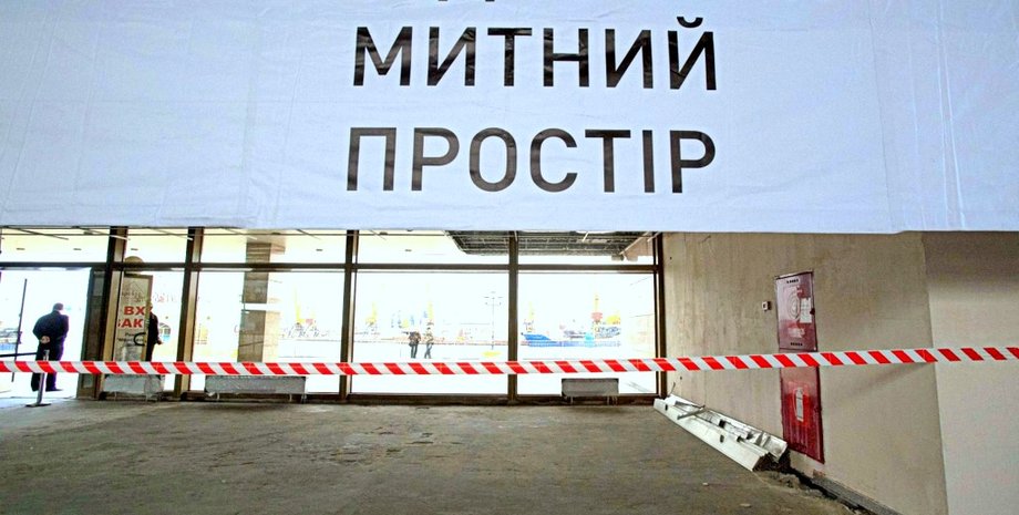 Иллюстративное фото