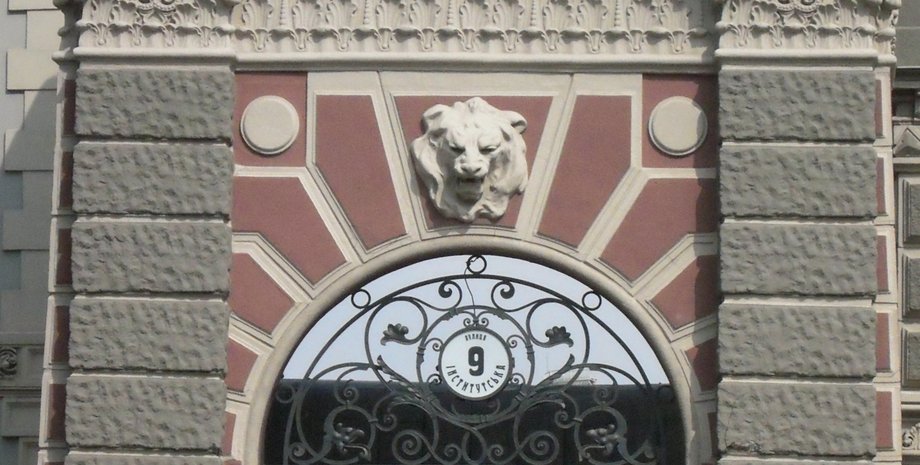 Фото: Виталий Мокосий / http://lifekiev.com