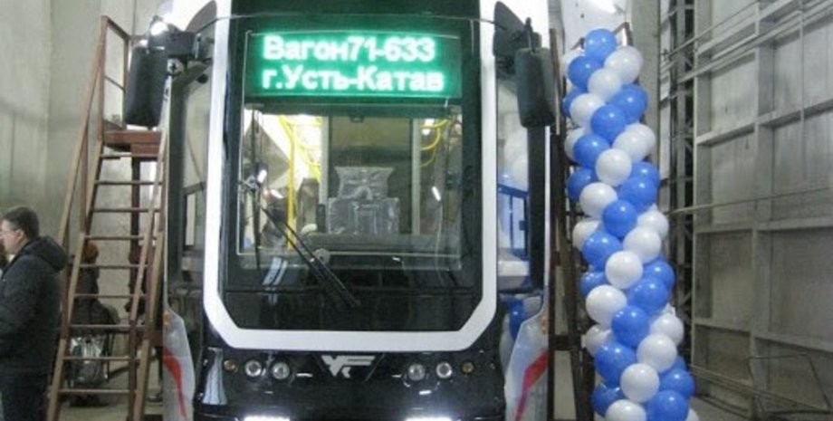 трамвай, беспилотник